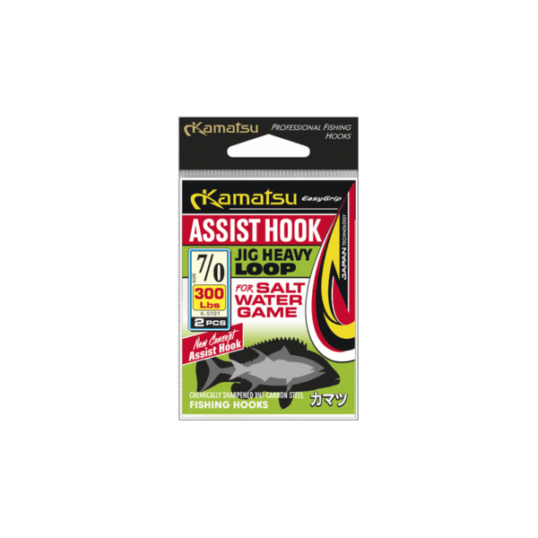 Kamatsu - Assist Hook Jig Heavy Loop 300 lbs