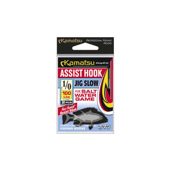 Kamatsu - Assist Hook Jig Slow 100 lbs