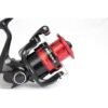 Shimano Sienna C2500 FG