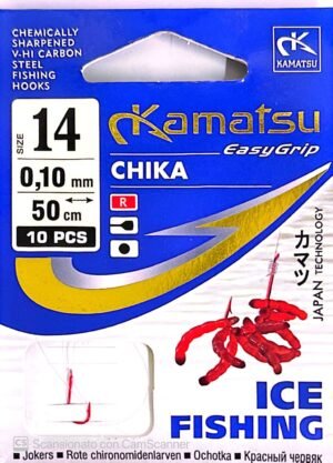 Kamatsu Chika 14 P.legati