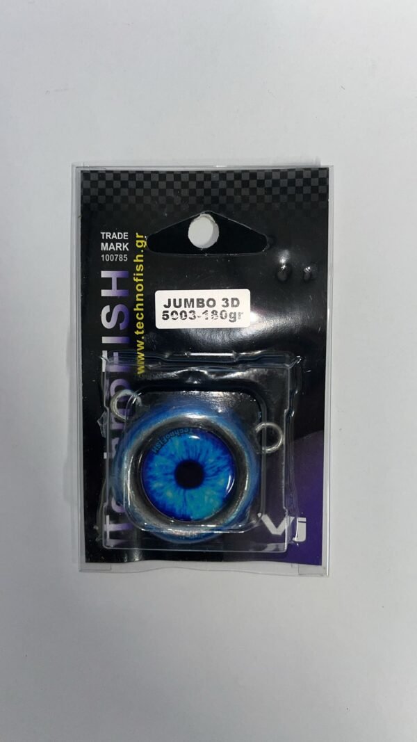 Lead Head Jumbo Rings